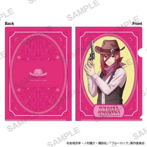 『ブルーロック』クリアファイル カウボーイ Ver. 千切 豹馬